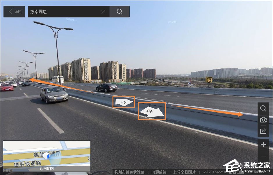 怎么看某個地方的實景圖?百度街景地圖怎么看全景圖?