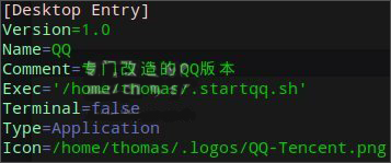 如何在Linux系統下運行Windows PC版QQ/TIM?