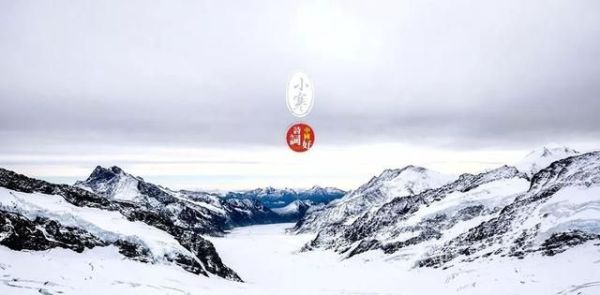 又是一年小寒日,小寒詩詞你可知?朋友圈文案有著落了