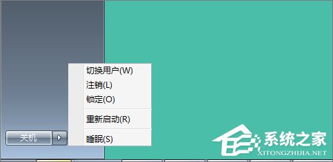 Win10系統下騰訊游戲安全中心開機自啟動怎么設置?