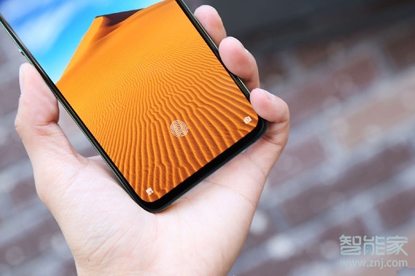 堅(jiān)果pro3為什么不能設(shè)置微信指紋支付