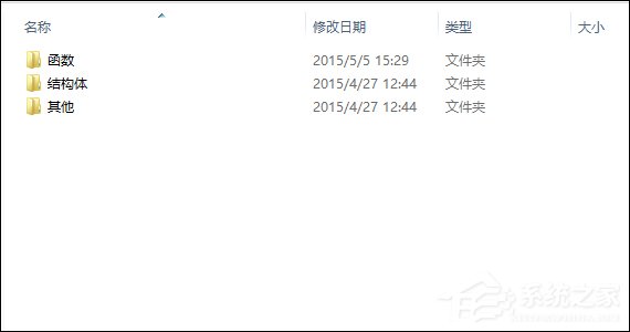 怎么使用WinCHM軟件制作chm電子書？