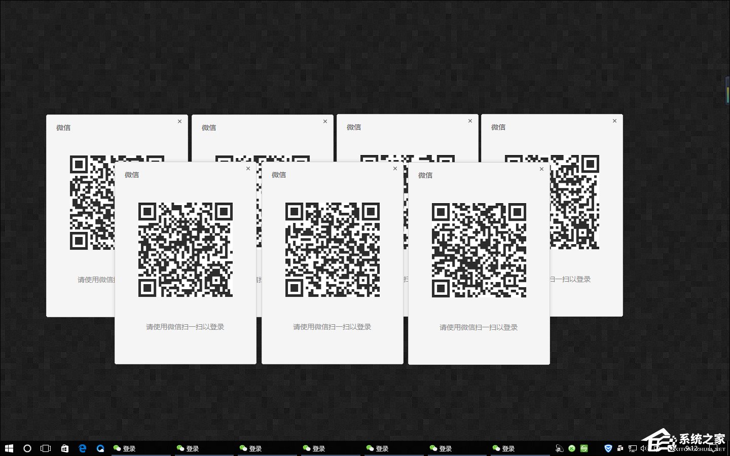 電腦版微信如何多開？PC版微信多開方法介紹