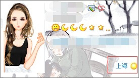 qq不顯示地理位置怎么辦?qq顯示地理位置的操作方法