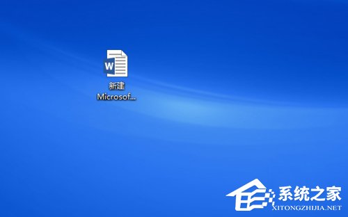 Word打字覆蓋后面的字怎么辦?