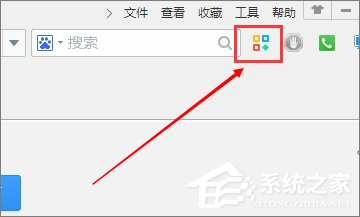 2345王牌瀏覽器如何添加微信欄?