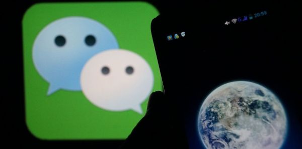 微信好友上限是多少人？