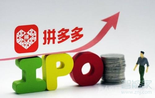 拼多多飛刀奪寶在哪