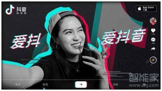 抖音搬運別人的作品可以嗎