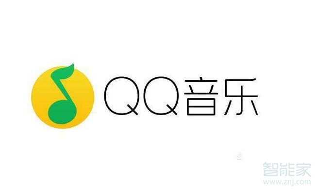 qq音樂會員可以共享嗎