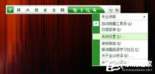 玩騰訊游戲藍(lán)屏TesSafe.sys的問題是怎么被解決的？