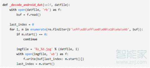 微信撤回的圖片怎么看