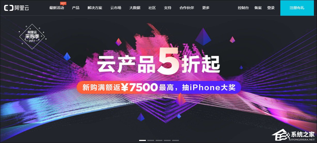 怎么用自己的域名建郵箱？QQ域名郵箱怎么弄？