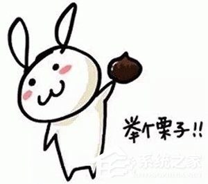 電腦上根號怎么打出來？Word中如何輸入根號？