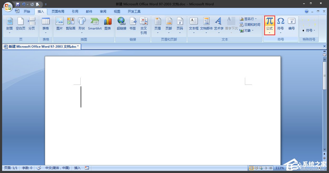 電腦上根號怎么打出來？Word中如何輸入根號？