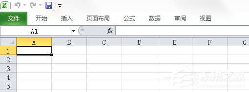 Win7系統Excel菜單欄不見了怎么辦？