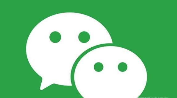 微信轉賬可以拒收和退還嗎？怎么退還？