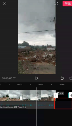 剪映多出來的音樂怎么辦