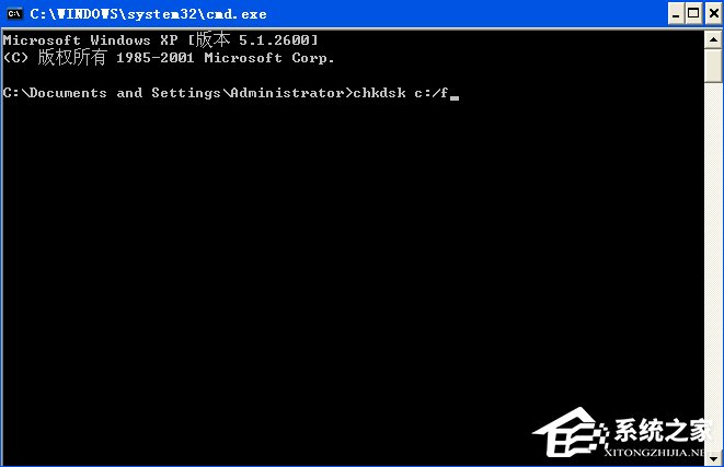 XP提示“QQprotect.exe文件損壞，請運行Chkdsk”怎么辦？