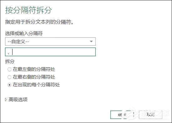 表格數據整理很麻煩?Excel篩選數據超精準
