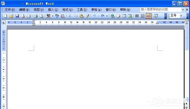 PPTX格式文件怎么打開？