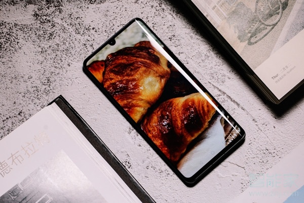 華為p30pro微信支付面容怎么設置