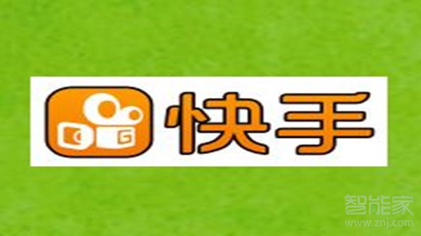 快手開店商品審核要多久