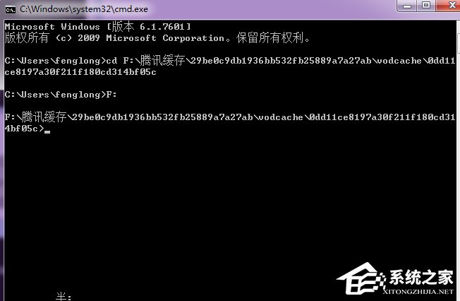 怎么將騰訊視頻的QLV格式轉換為MP4格式？