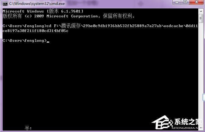 怎么將騰訊視頻的QLV格式轉換為MP4格式？