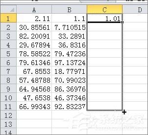 excel減法函數(shù)的使用方法