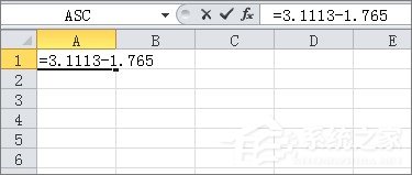 excel減法函數(shù)的使用方法