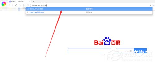 百度云怎么搜索資源？百度云盤資源的搜索方法