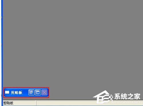 Excel2007不能清除剪貼板怎么辦？