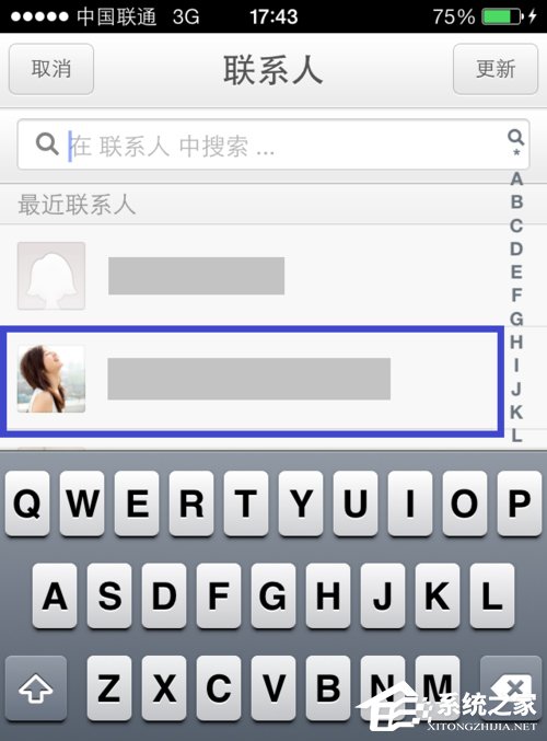 新浪微博怎么發私信？