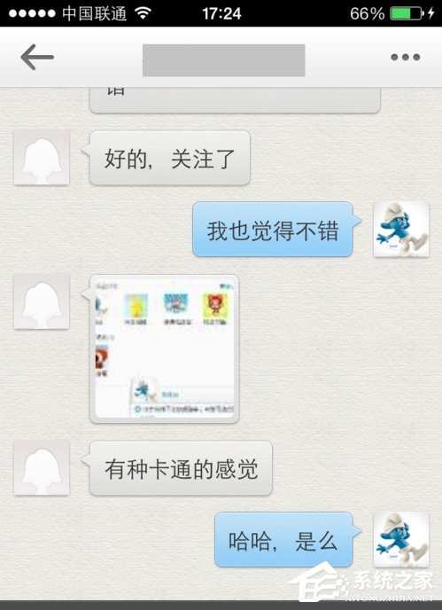 新浪微博怎么發私信？