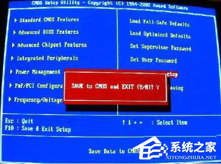 如何解決WinXP系統(tǒng)QQ出現(xiàn)腳本錯誤的問題?