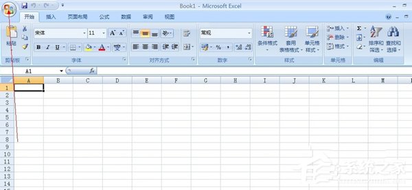 如何給Excel加密？給Excel加密的方法