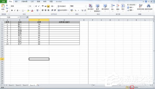 Excel中如何進(jìn)行分頁預(yù)覽？Excel中進(jìn)行分頁預(yù)覽的方法