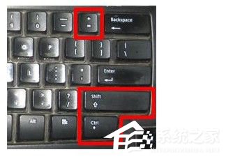 Word文檔下標怎么打出來？