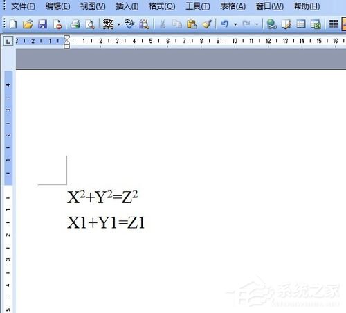 Word文檔下標怎么打出來？