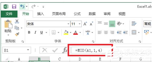 Excel中如何使用Mid函數(shù)?