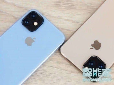 iphone11Pro怎么設置抖音動態壁紙