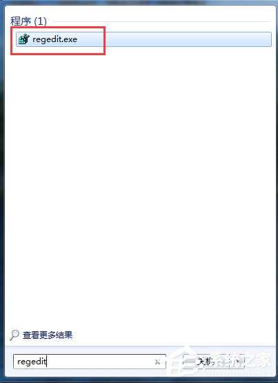 如何解決Win7右鍵新建沒有Word選項的問題？