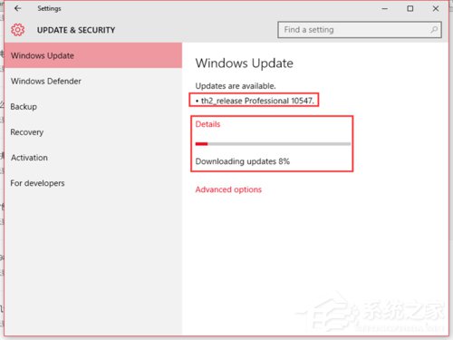 Win10系統如何升級到Build 10547?