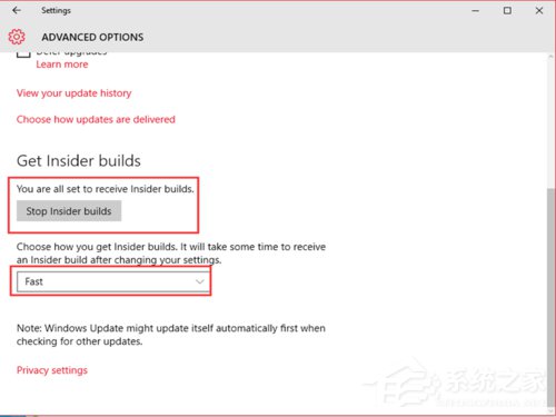 Win10系統如何升級到Build 10547?