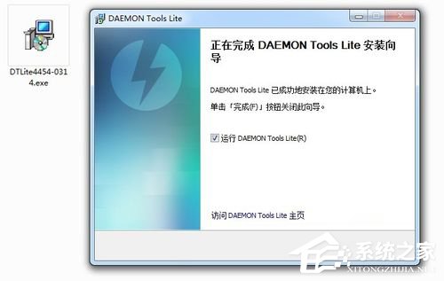 Win7系統daemon tools怎么用？Win7系統daemon tools使用方法