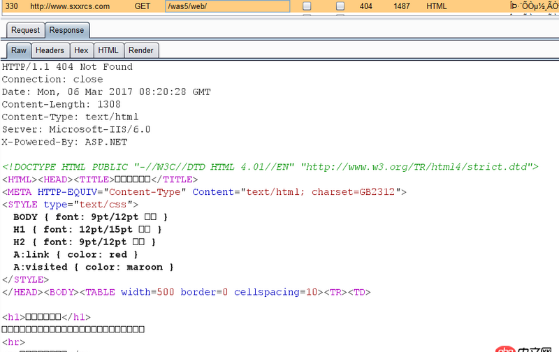 網頁爬蟲 - Python爬蟲返回狀態碼與實際情況不符？