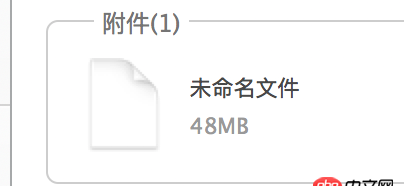 python 發(fā)郵件