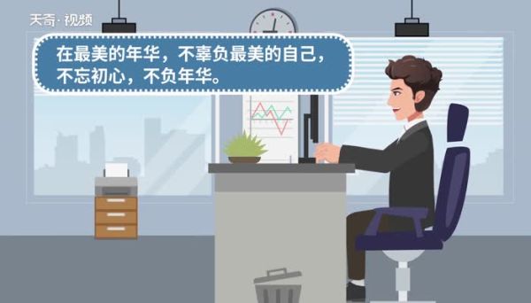 早上發(fā)朋友圈的句子 早上發(fā)朋友圈的句子簡短