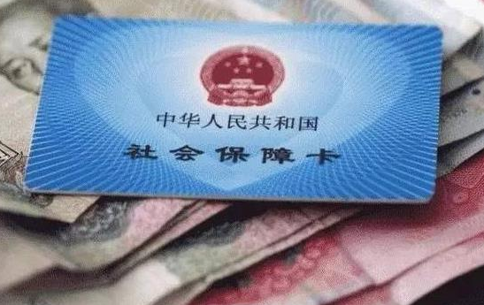 抖音新農(nóng)合是什么意思?新農(nóng)合干一架是什么梗